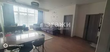 2-комнатная квартира, этаж 9 из 9, 61 м²