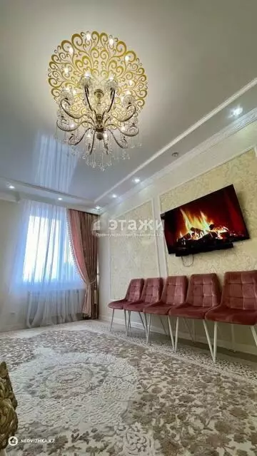 2-комнатная квартира, этаж 2 из 10, 61 м²