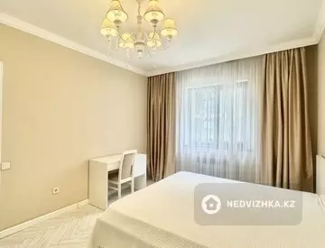 63 м², 3-комнатная квартира, этаж 8 из 17, 63 м², изображение - 4