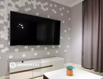 91.7 м², 3-комнатная квартира, этаж 16 из 18, 92 м², изображение - 44