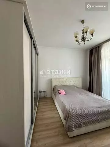 3-комнатная квартира, этаж 4 из 8, 91 м²