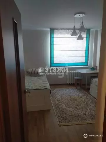 2-комнатная квартира, этаж 2 из 9, 55 м²