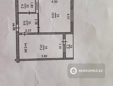 1-комнатная квартира, этаж 7 из 9, 51 м²