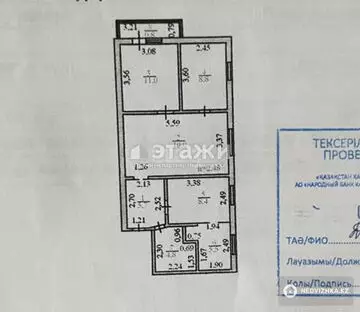 65 м², 3-комнатная квартира, этаж 4 из 5, 65 м², изображение - 11