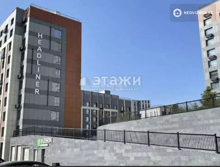 42 м², 1-комнатная квартира, этаж 6 из 12, 42 м², изображение - 1