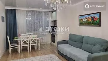 3-комнатная квартира, этаж 6 из 10, 64 м²