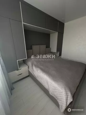 38 м², 2-комнатная квартира, этаж 2 из 12, 38 м², изображение - 1