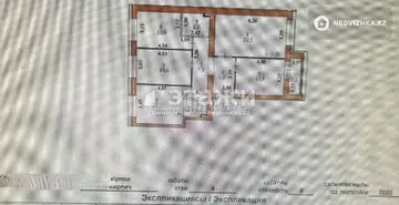 103 м², 4-комнатная квартира, этаж 4 из 8, 103 м², изображение - 14