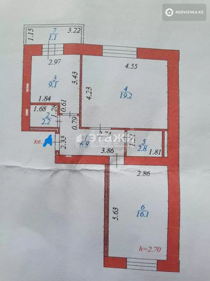 57 м², 2-комнатная квартира, этаж 3 из 6, 57 м², изображение - 1