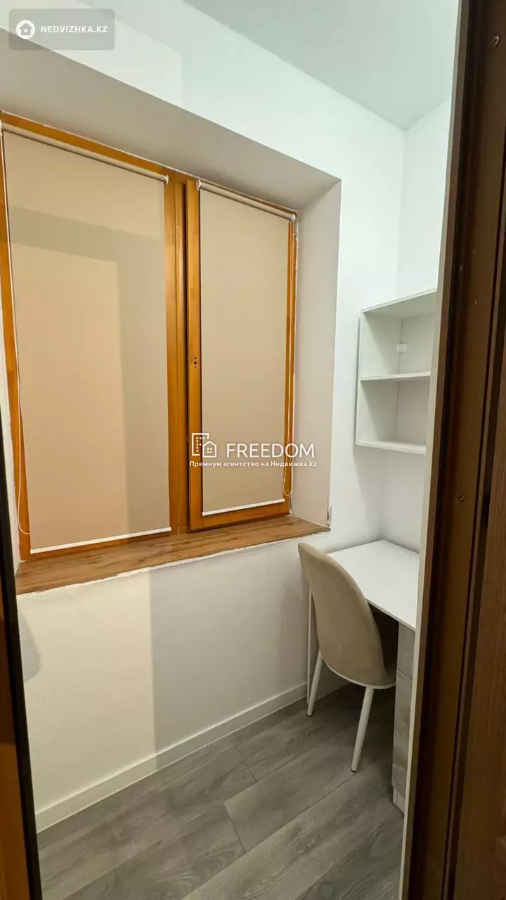 60 м², 2-комнатная квартира, этаж 8 из 11, 60 м², изображение - 1