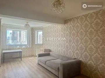 50 м², 1-комнатная квартира, этаж 5 из 24, 50 м², изображение - 0