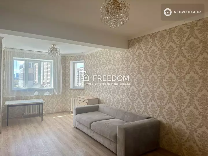 50 м², 1-комнатная квартира, этаж 5 из 24, 50 м², изображение - 1