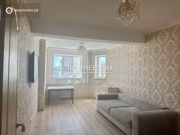 50 м², 1-комнатная квартира, этаж 5 из 24, 50 м², изображение - 1