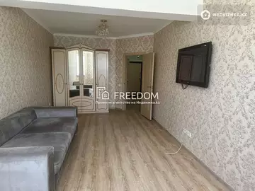 50 м², 1-комнатная квартира, этаж 5 из 24, 50 м², изображение - 2