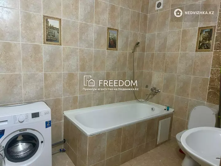 50 м², 1-комнатная квартира, этаж 5 из 24, 50 м², изображение - 1