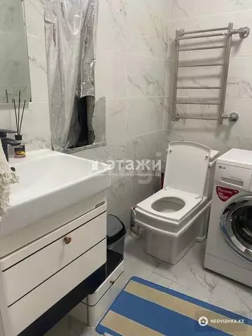 2-комнатная квартира, этаж 8 из 10, 45 м²