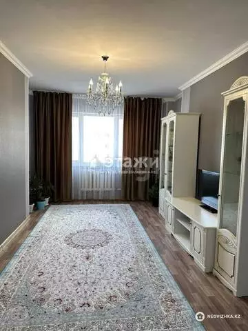 2-комнатная квартира, этаж 6 из 14, 57 м²