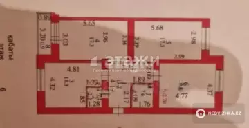 92 м², 3-комнатная квартира, этаж 6 из 9, 92 м², изображение - 15