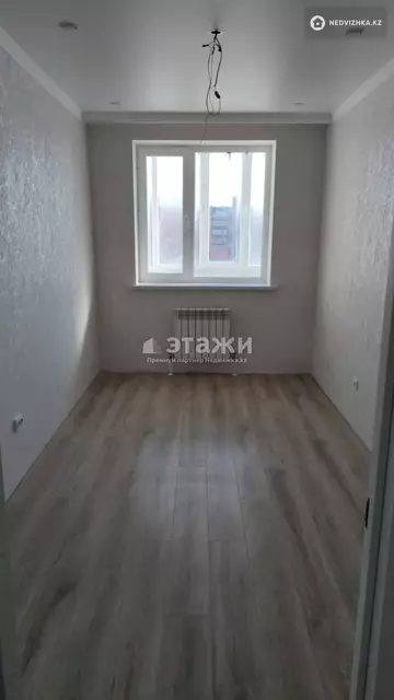 77.94 м², 3-комнатная квартира, этаж 7 из 9, 78 м², изображение - 1