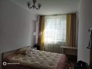 2-комнатная квартира, этаж 2 из 10, 52 м²