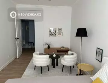 2-комнатная квартира, этаж 12 из 14, 47 м²