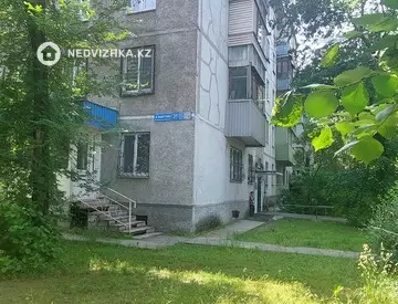 43 м², 2-комнатная квартира, этаж 4 из 5, 43 м², изображение - 11