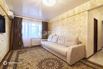 3-комнатная квартира, этаж 4 из 4, 54 м²