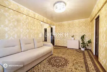 3-комнатная квартира, этаж 4 из 4, 54 м²