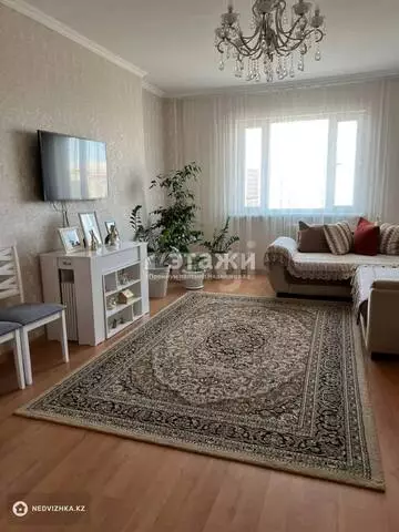 3-комнатная квартира, этаж 8 из 11, 81 м²