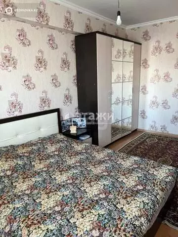 3-комнатная квартира, этаж 8 из 11, 81 м²
