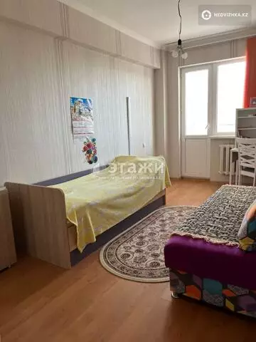 3-комнатная квартира, этаж 8 из 11, 81 м²