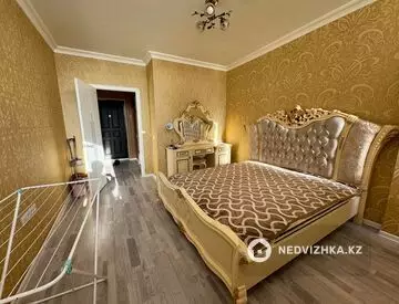 2-комнатная квартира, этаж 9 из 12, 50 м²