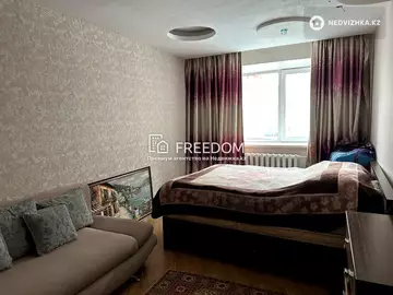 2-комнатная квартира, этаж 4 из 12, 79 м²