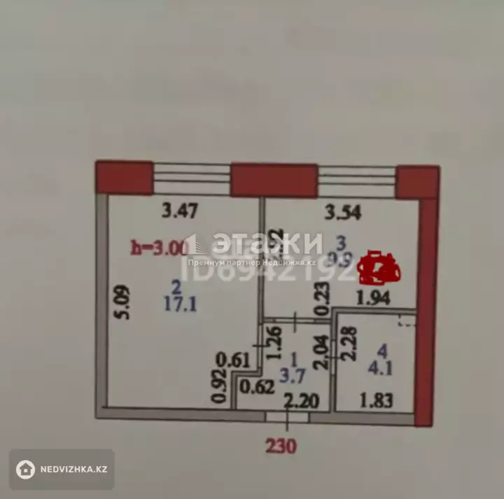 33 м², 1-комнатная квартира, этаж 11 из 13, 33 м², изображение - 1