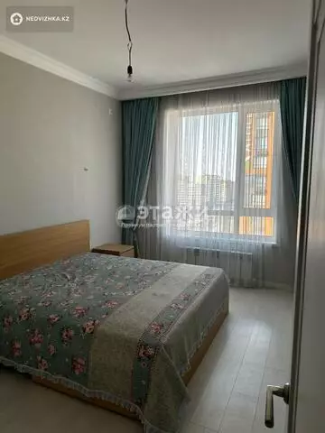 2-комнатная квартира, этаж 11 из 12, 59 м²