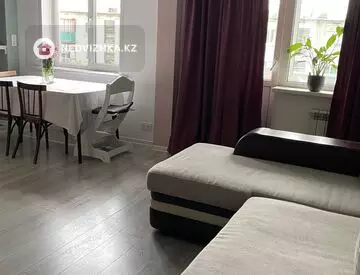 2-комнатная квартира, этаж 5 из 5, 53 м²