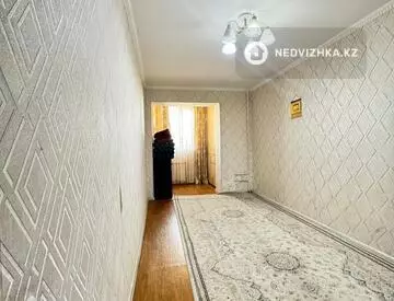 2-комнатная квартира, этаж 5 из 9