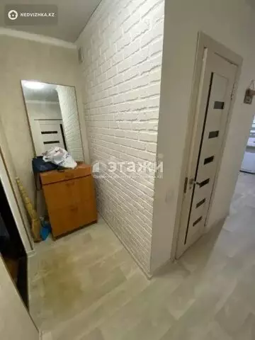 1-комнатная квартира, этаж 5 из 5, 32 м²