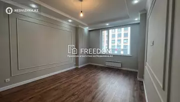 3-комнатная квартира, этаж 2 из 12, 80 м²