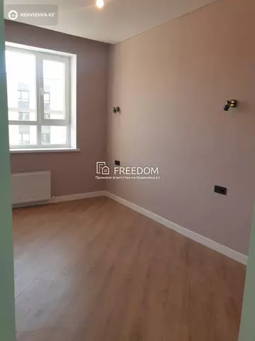 2-комнатная квартира, этаж 8 из 9, 50 м²