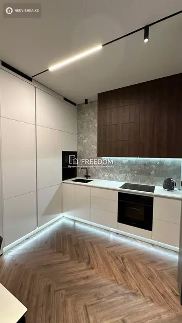 2-комнатная квартира, этаж 4 из 17, 55 м²