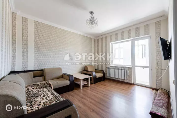 55.4 м², 2-комнатная квартира, этаж 5 из 9, 55 м², изображение - 1