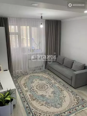 2-комнатная квартира, этаж 7 из 9, 39 м²