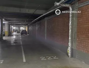 Паркинг, 16 м²