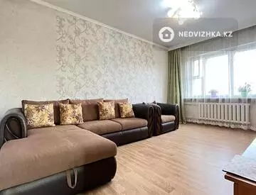 2-комнатная квартира, этаж 8 из 9, 60 м²