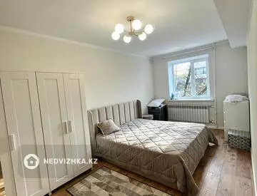 2-комнатная квартира, этаж 3 из 4, 50 м²