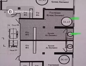 56 м², 2-комнатная квартира, этаж 18 из 20, 56 м², изображение - 2