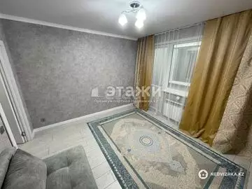 50 м², 2-комнатная квартира, этаж 9 из 12, 50 м², изображение - 0