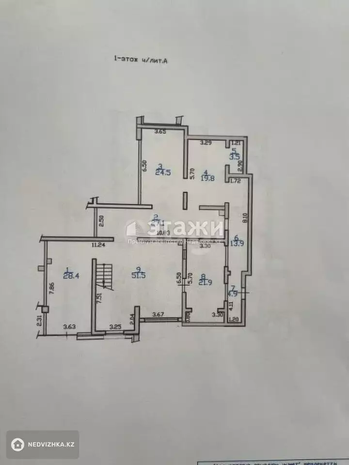 425.6 м², Офисное помещение, этаж 1 из 18, 426 м², изображение - 1