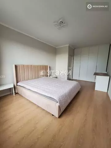 2-комнатная квартира, этаж 10 из 10, 48 м²